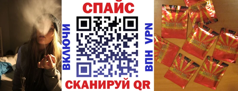 Купить закладки  Нязепетровск  Бутират жидкий экстази 