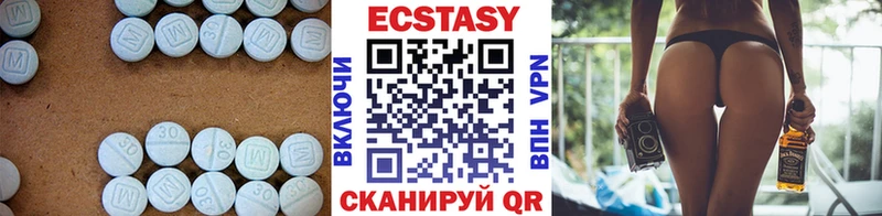 Экстази TESLA  Купить где  Нязепетровск 