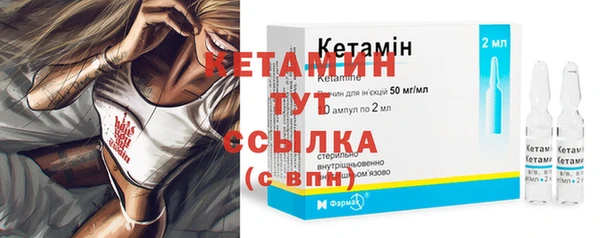 гашиш Горнозаводск