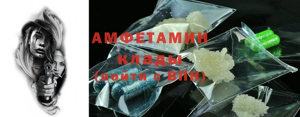 гашиш Горнозаводск