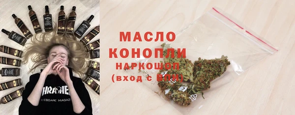 гашиш Горнозаводск