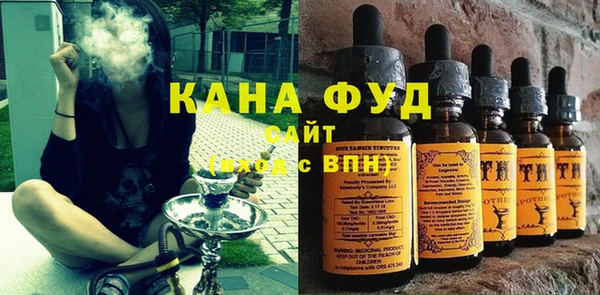 прущие грибы Горняк
