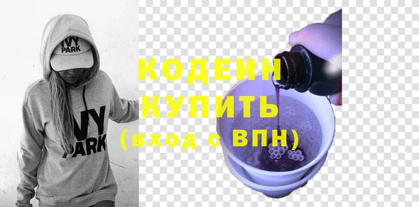 гашиш Горнозаводск