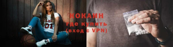 гашиш Горнозаводск