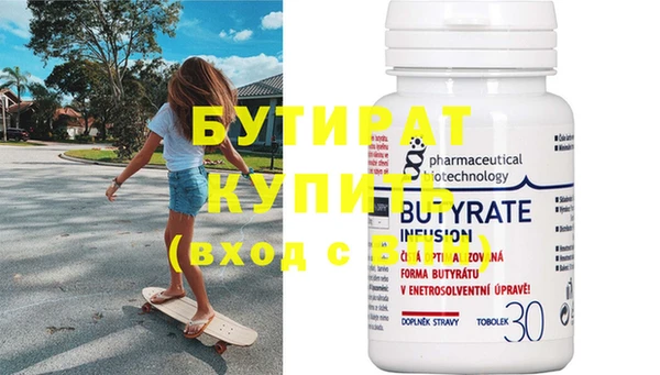 гашиш Горнозаводск