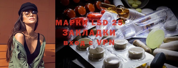 гашиш Горнозаводск