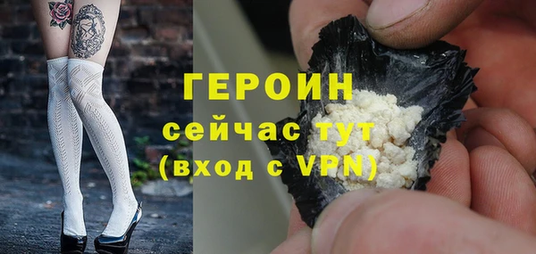 гашиш Горнозаводск