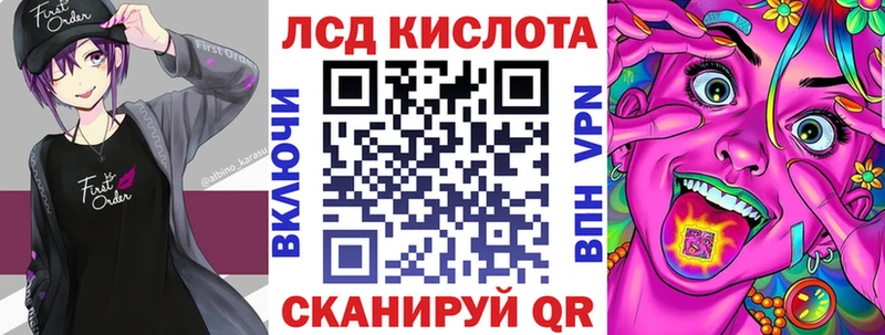 Купить закладки  Нязепетровск  Марки N-bome 1500мкг 